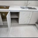 완벽해짐 | 힘들고 어려워도 원룸청소 완벽해 코드CL