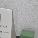 남부순환로185길 | 신림피부관리 리얼 후기와 관리 경험담