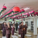 보현상사 이미지