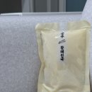 개좋은 | 강아지 성분좋은 보양식 기력보충 간식으로 좋은 서울개공원 순수황태진국 후기
