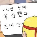 수제샌드위치 이미지