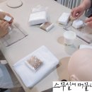 남해바디케어