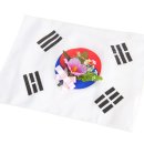 함안등기소 이미지