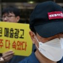 연돈볼카츠 - 창원시 성산구 마디미로31번길 4 | 연돈볼카츠