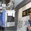 태성인력개발 이미지