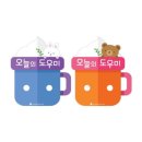 JM환경 이미지