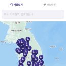 브라운 | 클라렌 아이리스 샤이니브라운 후기 | 렌즈링크로 편하게 픽업
