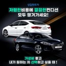 성일주유소 이미지