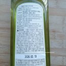 큐익스프레스(주) 이미지