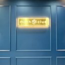 매쓰클루