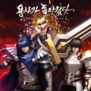 TOON GAMES 이미지