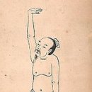 동양기공