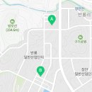 리본공인중개사사무소 이미지