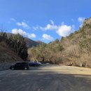 오봉산 칼바위 주차장 화장실 이미지