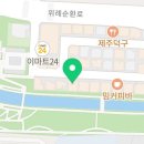 갑돼지더블유