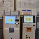 장계시외공용버스터미널 이미지