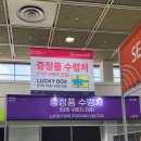 2026 서울 국제 주류 와인박람회 평일 방문 솔직후기