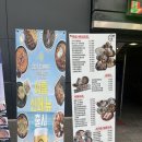 서면시장 | [서면 술집 후기] 시장을 여는 사람들 서면점 - (서면 핫플 / 웨이팅 필수)
