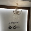 알고리즘천안두정점