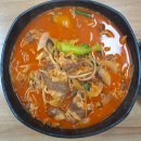 전사부중식당