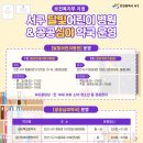 꿈나무 약국 이미지