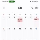 뉴진스코퍼레이션