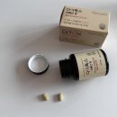 리베 | 리베인정 후기 | 약국에서 찾은 3단계 붓기 케어 솔루션