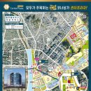 센타프라자약국 이미지