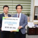 엘디마트 이미지