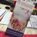 세종팜스 이미지