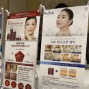 오렌지뷰티샵 이미지