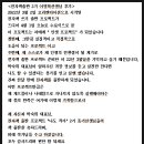 마니전자 이미지