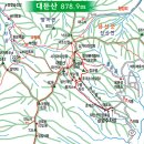 삼일닭집 Daum카페