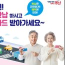 용산-447 이미지