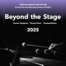 더스테이지 이미지