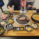 송도풍림아이원경로당 | 부산 암남동 맛집, 송도 고기집 육값하는집 메뉴와 후기!