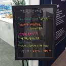 강윤철피부과의원 | 원주 안과 추천 :: 드림연세안과 방문 후기