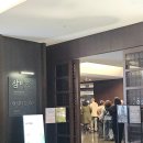 제주한잔메종글래드제주점 | 제주공항근처 메종글래드 호텔 뷔페 삼다정 런치이용 후기