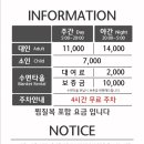 스파렉스 연수 이미지