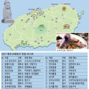 옵서예 이미지