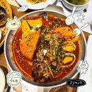 달미역 주차장 | 제주공항 근처 맛집 고집돌우럭 제주공항점 주차 예약 후기