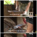 대장장이 이미지