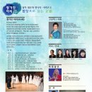 정가정