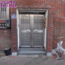 동성고등공민학교 이미지