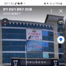 티라노모텔 이미지