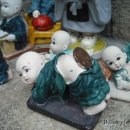 해동택시(주) 티스토리
