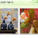 (주)스미스테크 이미지