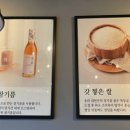 청하 에그린 이미지