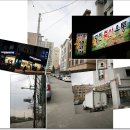 현대축산 이미지
