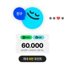 H7526 이미지